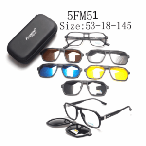Clip on M51 | 5 Micas