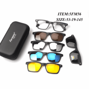 Clip on M56 | 5 Micas